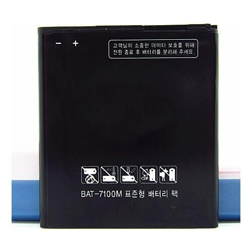 ALLCCX battery BAT-7100M for SKY A800S A810s A810K A820L with good quality and best price