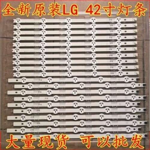 20Pieces LED backlight strip FOR E74739 6916L-1214A 6916L-1215A 6916L-1216A-1217A