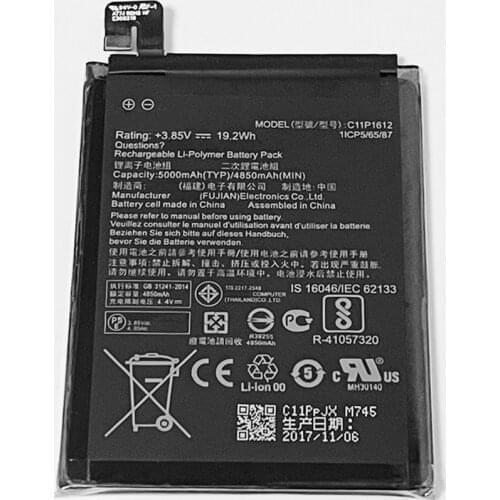 THORDONAL Asus ZenFone 4 Max Batteries