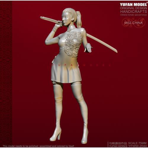 YUFAN MODEL Game Figures And Sets