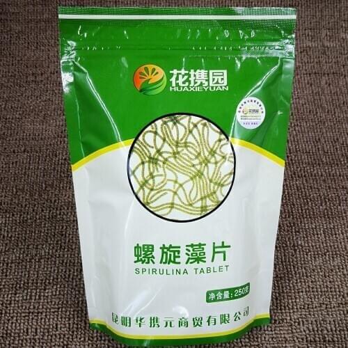 1250pcs Natural Organic Spirulina Tablets 250g Multi-vitamin Protein Loss Weight Health Tea