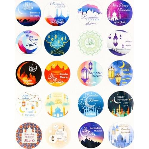 60Pcs Eid Mubarak Stickers Box Lable Paper Seal Gift Stickers Ramadan Mubarak Stickers Eid Decorations Islamic Muslim Gifts