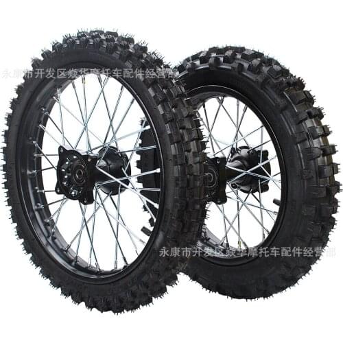 80-100-12 60-100-14 Steel rim wheel inner and outer tires full set of small and medium off-road motorcycles BBRTTRCRF
