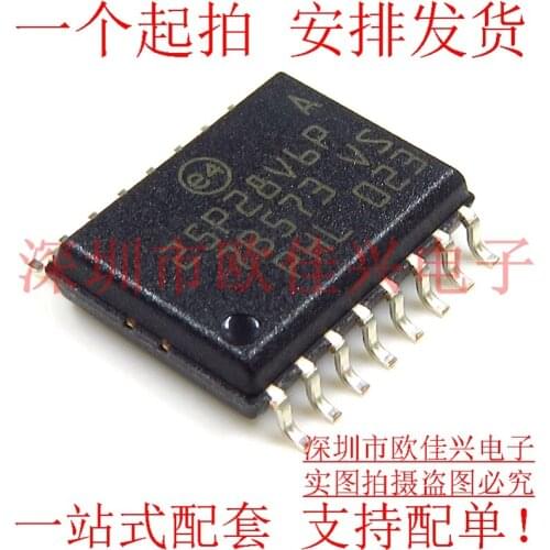 100% New&original M25P128-VMF6TP SOP16 25P28V6P 128MFLASH IC In Stock