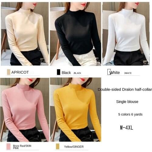 New Winter Woman Derong Thermal Underwear Tops Soild Warm Youth Girl Dralon Base Shirt Outwear Autumn Full Inner Wear for Women