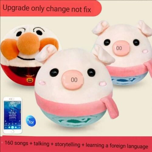 Jump up and down, pig pig toy seaweed bread for children learning to speak in 2021, the new bouncy ball
