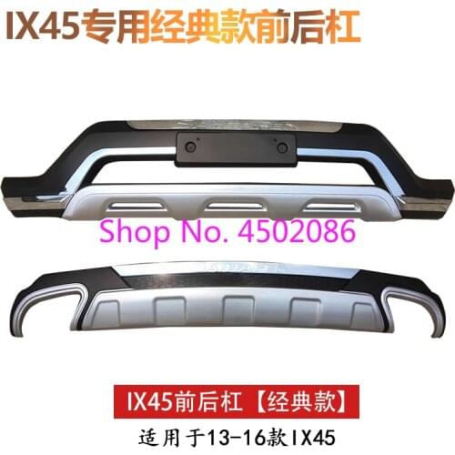 FOR Hyundai Santa Fe 2013-2016/2017-2018 High quality plastic ABS Chrome Front/Rear bumper cover trim Car-styling
