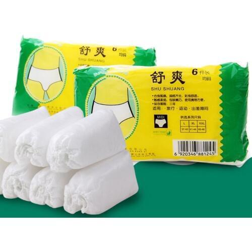 6Pcs/Set Unisex Travel Portable Disposable Non Woven Paper Briefs Panties Underwear White Regular Emergency Underpants