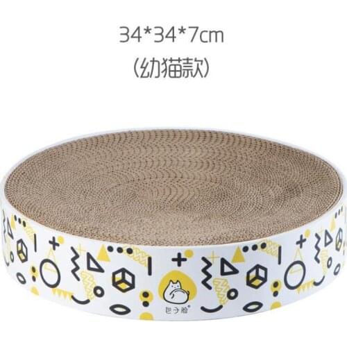 Cat scratching board Cat scratching board nest Cat claw board Grinder Corrugated sofa Sofa Kitty Toys