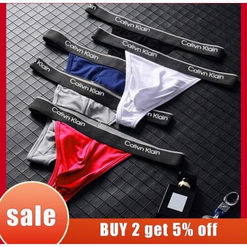 Litthing Men's Tanga Panties