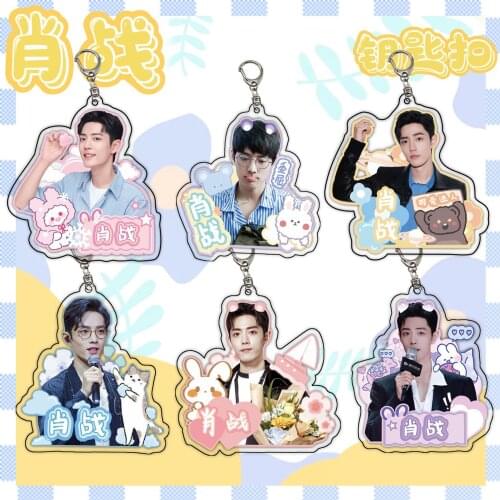 New Keychain Man The Untamed Keyring Women Mo Dao Zu Shi Xiao Zhan Acrylic Grandmaster of Demonic Cultivation Keychain