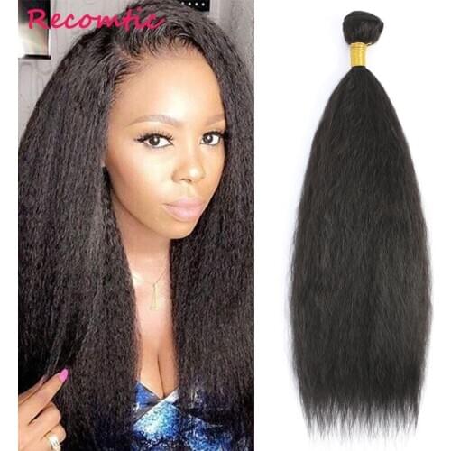 Recomtic Hair Weave Kinky Straight Bundles High Temperature Fiber Ombre Blonde Wavy Synthetic Hair Extensions Double Weft Hair