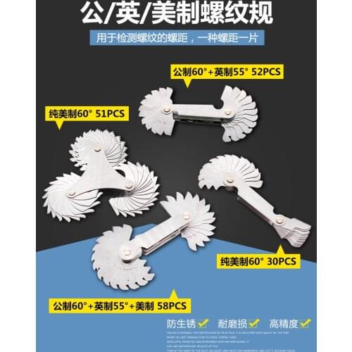 High quality 30/51/52/58pcs Thread Measuring Gage 60 Degree Whitworth Metric Screw Thread Pitch Gauge For Measuring Tool