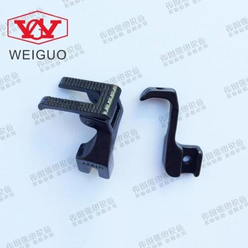 0302 0303 0318 synchronous car DY bilateral toothed presser foot presser foot to crinkle U192Y U193Y 6-7 heavy machine 1181