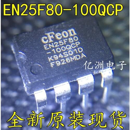 100% New&original 25F80 EN25F80-100QCP BIOSIC DIP-8 In stock