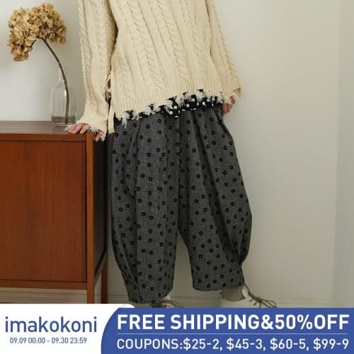 Женские укороченные брюки Imakokoni China At AliExpress