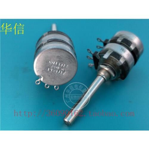 CLAROSTAT CM43813 double Potentiometer 750R 25K Handle Length 50MM Round
