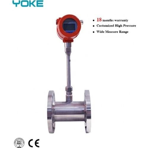 Natural gas flow meters mass air flow sensor with best price