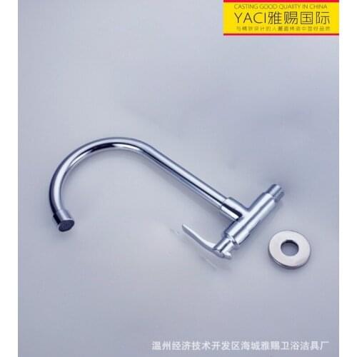 Vidric Copper in-wall faucet Kitchen faucet Single cold faucet