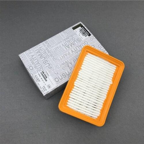 1Pcs Auto Air Filter Element Suit for 2020 IX25 1.5L