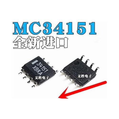 Free shipping 20PCS MC34151 MC34151DR2G SOP8