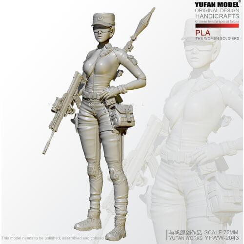 1/24 Resin Figure Kits PLA Female Special Forces Resin Soldier Self-assembled YFWW-2043