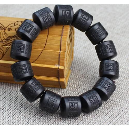 Natural Lightning Strike Jujube Personality Barrel Bead Wood Bracelet Mens and Womens Rosary Six-Word Mantra