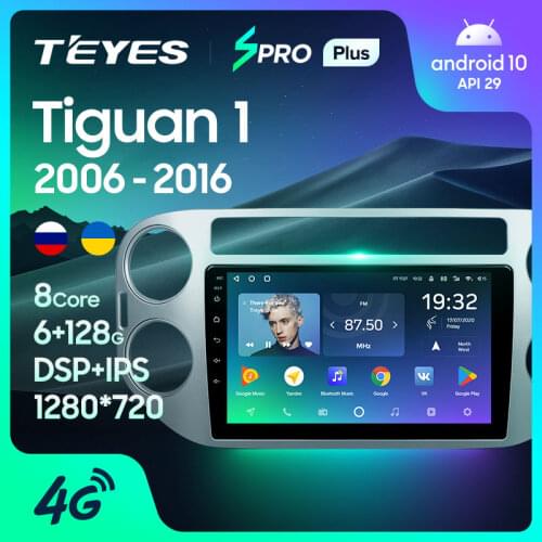 TEYES SPRO Plus For Volkswagen Tiguan 1 NF 2006 - 2016 Car Radio Multimedia Video Player Navigation Android 10 No 2din 2 din dvd