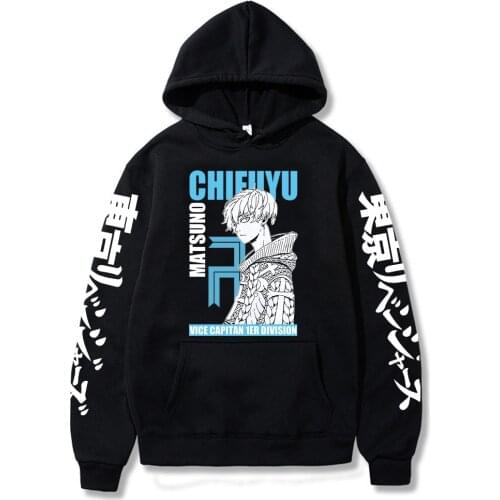 2021 Anime Hoodie Tokyo Revengers Chifuyu Printed Long Sleeve Streetwear Harajuku Sweatshirt Men/Women Unisex Sport Hoody Tops