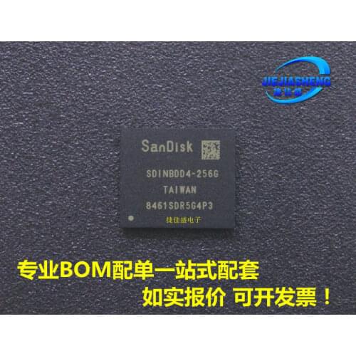 5pieces SDINBDD4-256G :FBGA-153