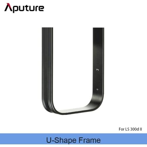Aputure U-Shape Frame for LS C300d II