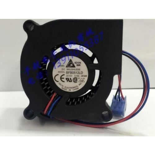 Delta BFB0512LD 5020 5CM 12V three-wire turbine centrifugal blower projector fan