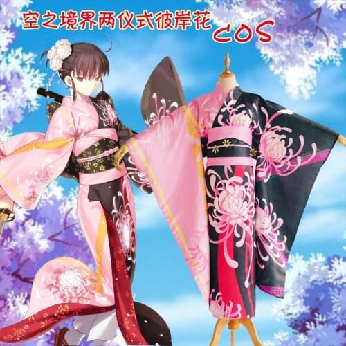 New Anime Fate go Fate grand order cosplay Ryougi Shiki cos Bana Printing sweet kimono girls Japanese Halloween kimono