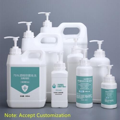 1PCS of Plastic Pump Bottle Food Grade Packing Container for Cosmetic Shampoo Hand Sanitizer Lotion