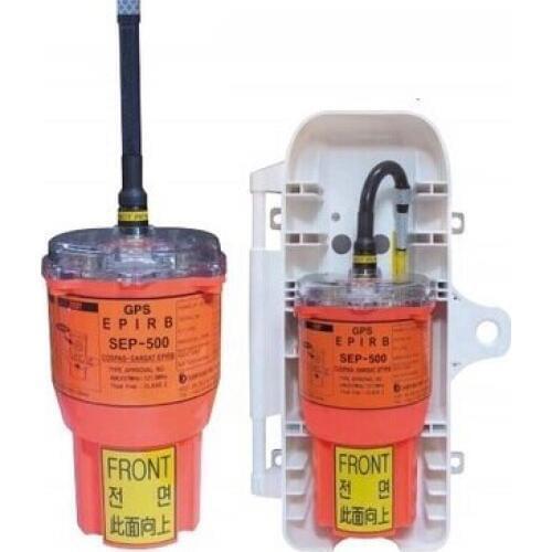 Sep-500 radio emergency satellite position indicator ships EPIRB CCS certificate