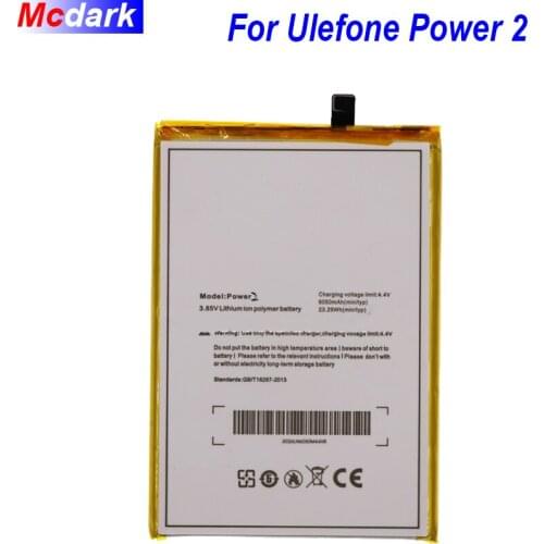 For Ulefone Power 2 Battery Batterie Bateria for Ulefone Power II Phone 5.5Inch MTK6750T Octa Core Android 7.0 6050mAh