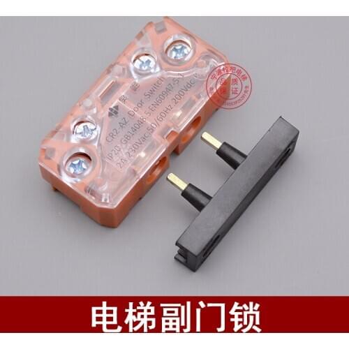 Free shipping make for Elevator accessories easy lift Tong Li Bernstein contact auxiliary door lock safety switch cr2-az