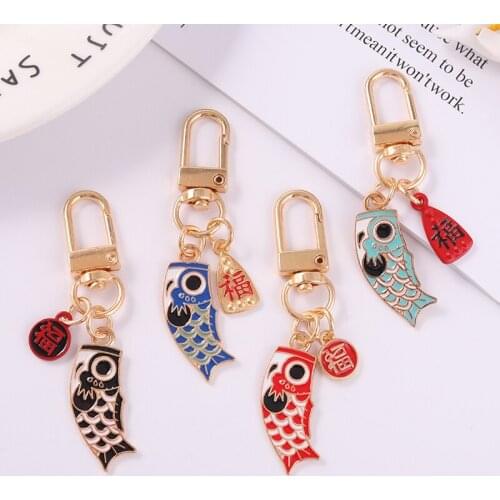 Fish Keychain 68*12MM 4Kinds Color Chinese "Blessing" Jewelry Accessories Backpack Car Key Gift for People Who Love Cute Fish