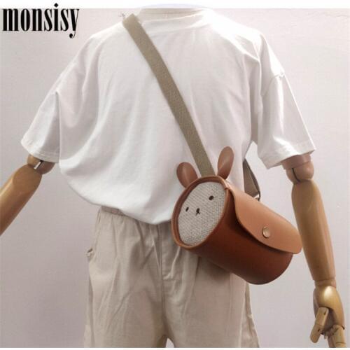 Monsisy Children's Shoulder Bags