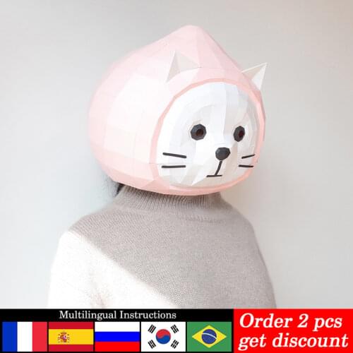 Peach Cat Animal Adult Head Mask Paper Model,3D Low-poly Papercraft,Party Cosplay Prop,Handmade DIY Origami Craft Toy RTY012