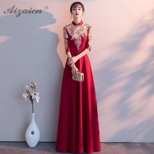 Bride Wedding Qipao 2020 Fashion Red Embroidery Chinese Evening Dress Elegant Cheongsam Long Qi Pao Girl Princess Party Dresses