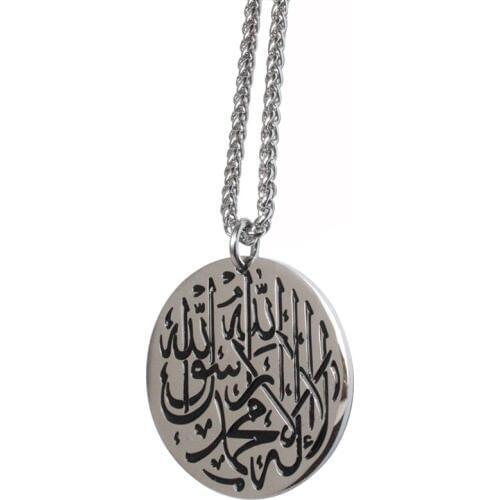 Zkd islam muslim Allah Engraved Shahada stainless steel Pendant necklace islam Arabic God Messager