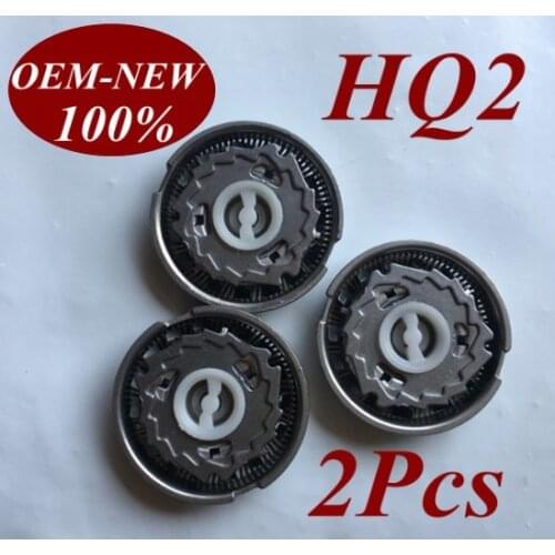 2Pcs HQ2 Replace head razor blade for Philips electric shaver HS655 HS660 HS708 HQ925 HS350A HS350B HS355A HP1322 HP1220 HP1222