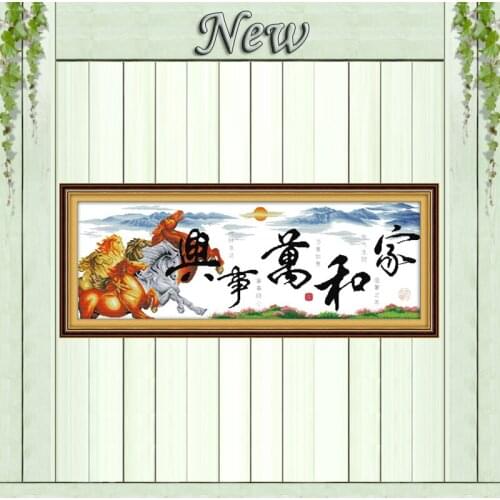 Harmonious Happy family horse painting counted print on canvas DMC 14CT 11CT Chinese Cross Stitch Needlework Set Embroidery kits