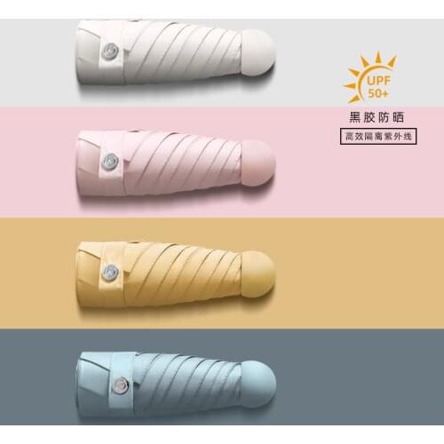 Morandi 50% pocket umbrella sun protection UV portable umbrella folding sunny umbrella