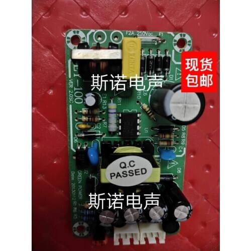 Peripheral Series Equalizer Sequencer Switching Power Board Module Plus or Minus 153a Bare Board New Product