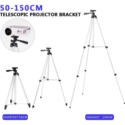 50cm-150cm Adjustable 360 Rotate Projector Stand Tripod Bracket DVD Player Floor Holder Laptop Stand Speaker Stand for CP600