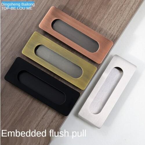 Tatami dark handle sliding door sliding wooden door handle invisible wardrobe dark handle drawer embedded embedded handle