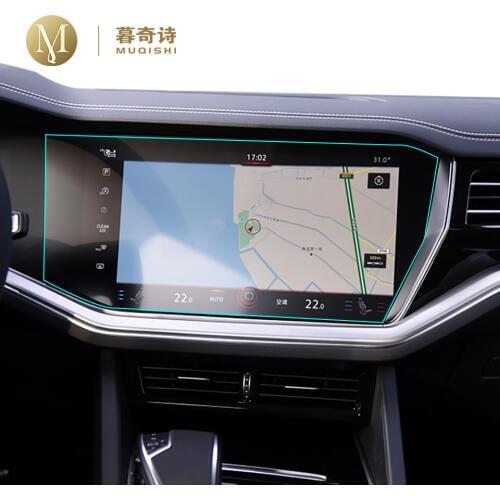 For Volkswagen Touareg 2019 2020 navigation screen film cover LCD display screen cover dashboard panel digital cockpit protector