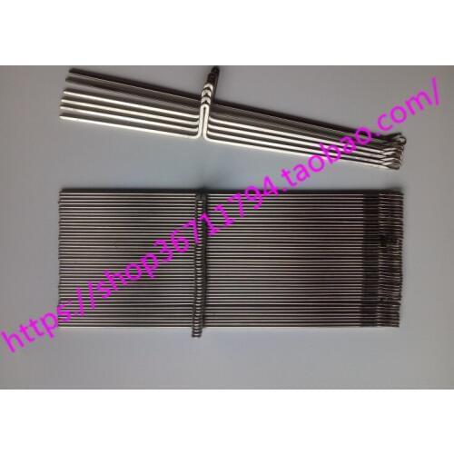 50PCS For Silver flute knitting machine Sliver Reed SK280 knitting machine